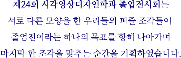 여러분