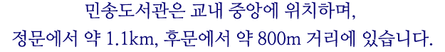 전시일정